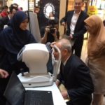 D. National Eye Health Awareness (NEHA) Campaign 2016
